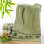 Luxury Bamboo Fiber Bath Towel Set