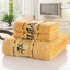 Luxury Bamboo Fiber Bath Towel Set